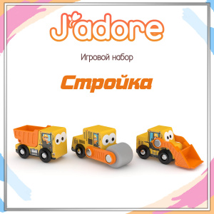 b1a145d6-8b71-494e-9b01-5bf7aa8850e6_01 (1)