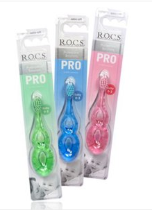 Снимок.PNG щетка 0