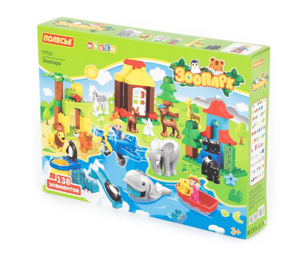 2025-12-15_13-18-30 (1)