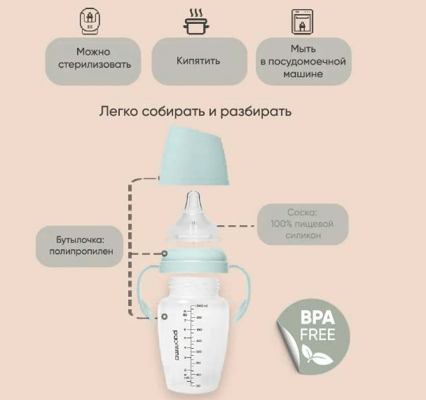 2024-10-02_17-36-37 (1)