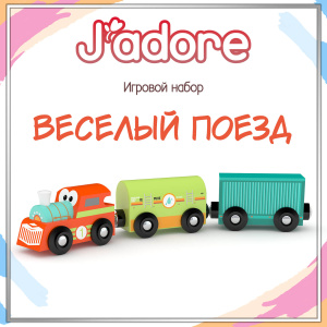 de30d4dc-4312-42c0-97c2-5f2d7fefb79f_01 (1)