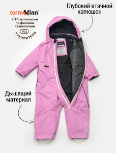 11151-23_розовый__2_