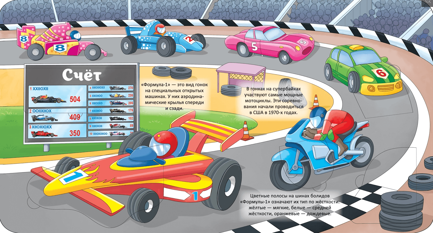 2025-10-31_13-54-27 (1)