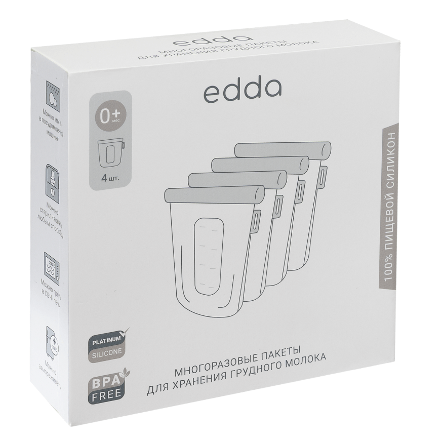 2025-08-28_11-53-56 (1)