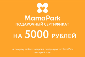 5000-1