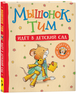 2024-10-15_14-17-54 (1)