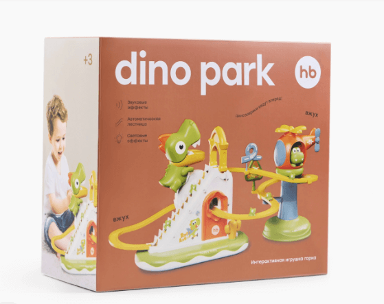 2025-12-25_14-18-04 (1)