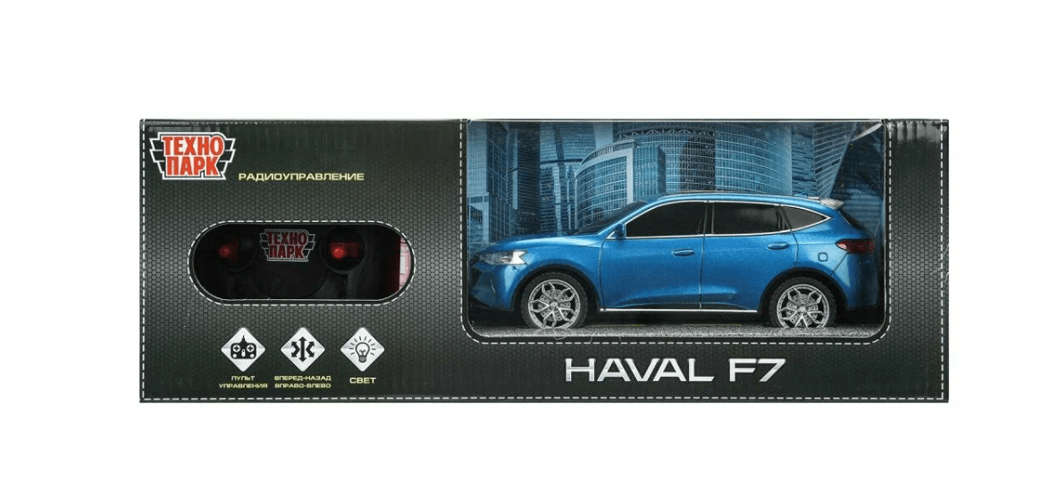 2025-11-14_16-28-04 (1)