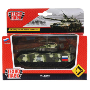SB-16-19-T90-M-WB.19_2