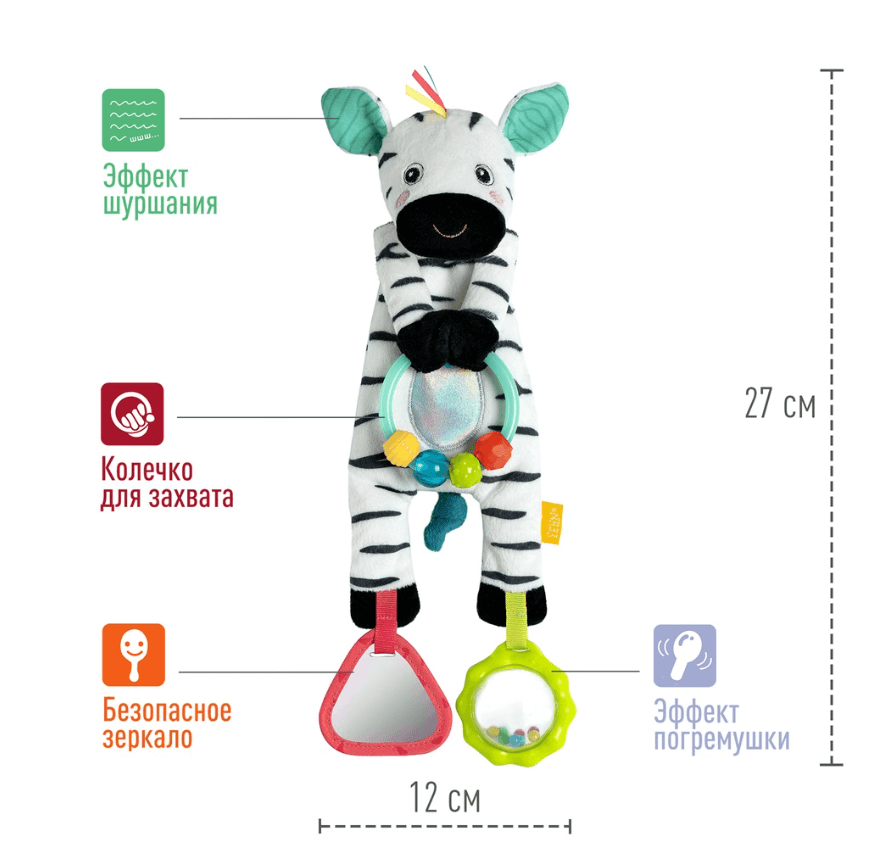 2025-12-02_16-14-25 (1)