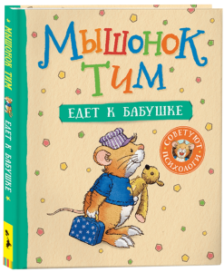 2024-10-15_14-32-36 (1)