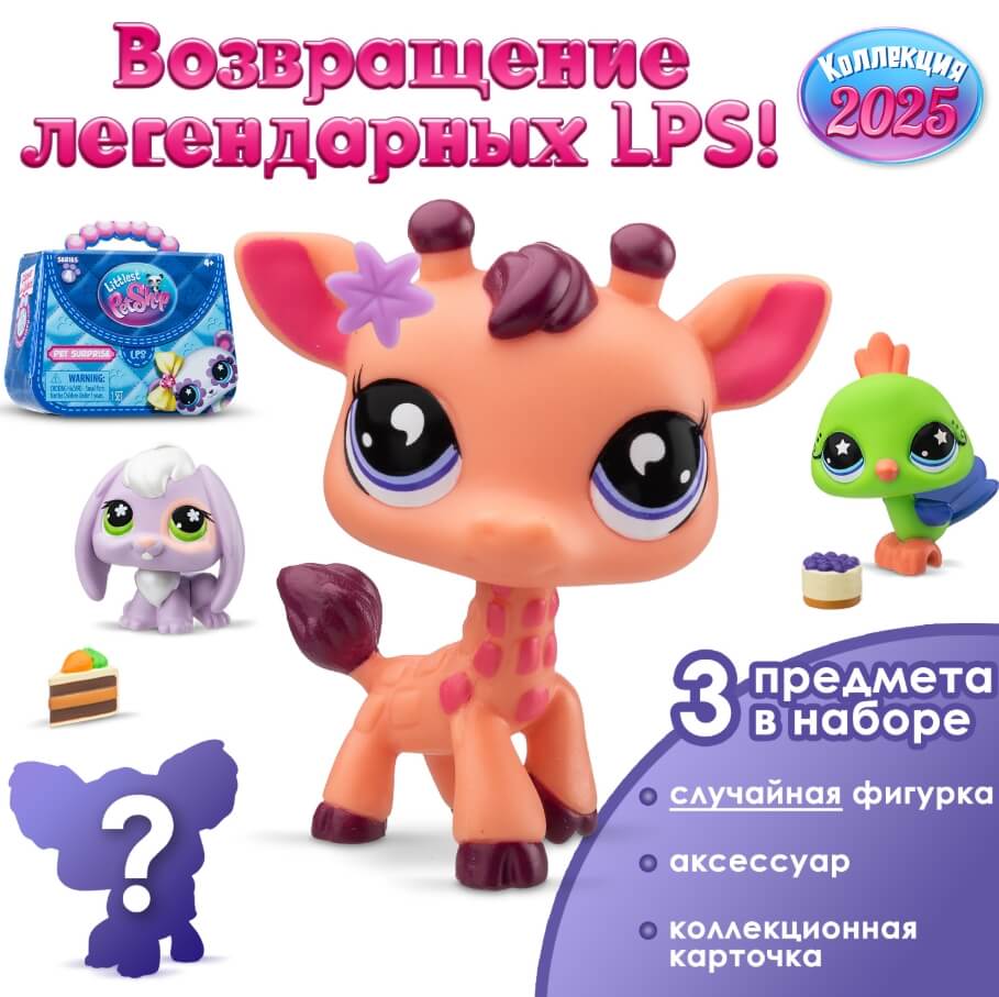 Скриншот 10-10-2025 111738 (1)