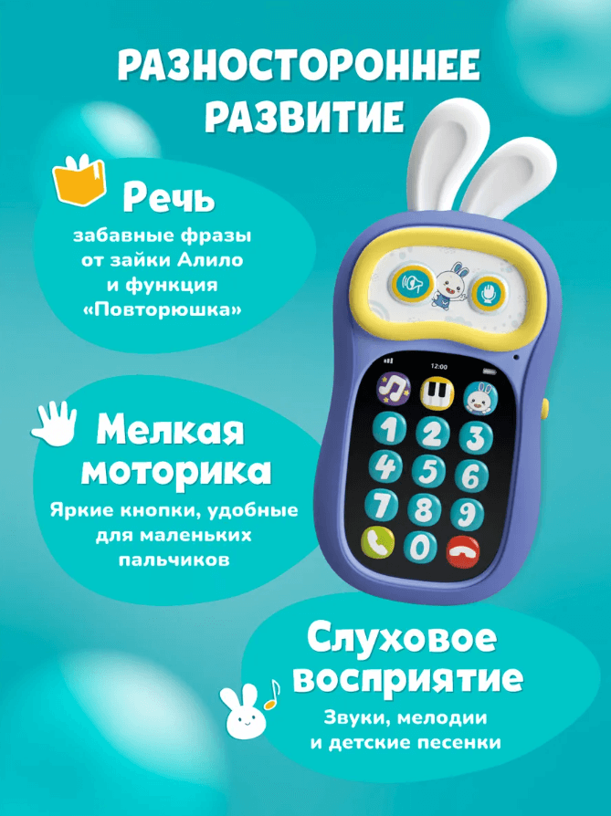 2025-12-17_12-11-48 (1)