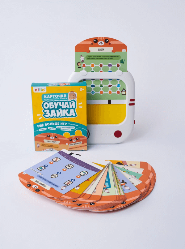 2024-11-05_16-57-30 (1)