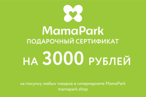 3000-1