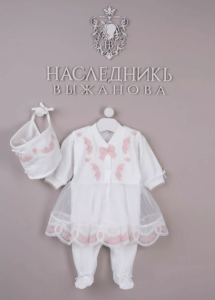 2023-11-14_16-19-01 (1)