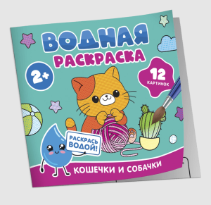 2025-10-30_15-48-04 (1)