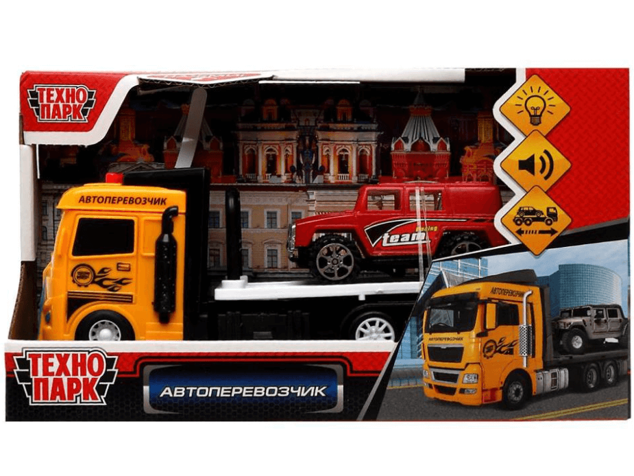 2025-11-14_15-57-30 (1)