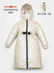 bb0dc7e0b1ba11ed87f300155d00e501_ba9b0eb268ef11ee880000155d00e501