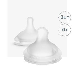 соски_физиологические_для_бутылочек__2 (1)