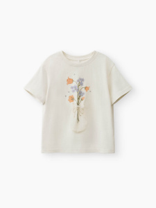 88297_milk-_vase_01 (1)