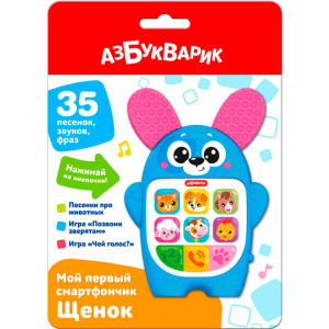 1abbde23_90fa_11ef_ba35_74563c40ca9e_944af39c_95ef_11ef_ba35_74563c40ca9e (1)