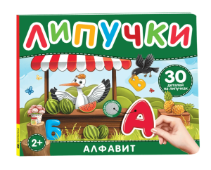 2025-01-21_13-00-52 (1)