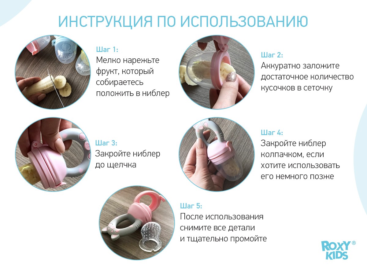 nibler_piggy_blue_d46f253ce5