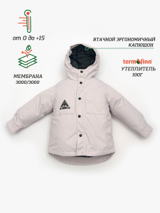 OB21076-22_розово_серый__1__4e61-2a