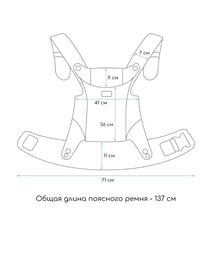 2025-07-15_10-14-12 (1)