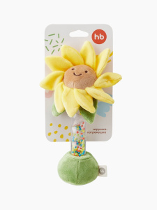 13 (1)