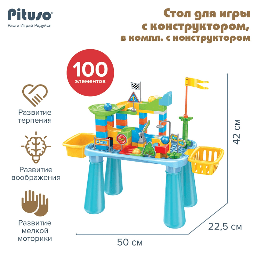 2025-09-24_14-18-27 (1)