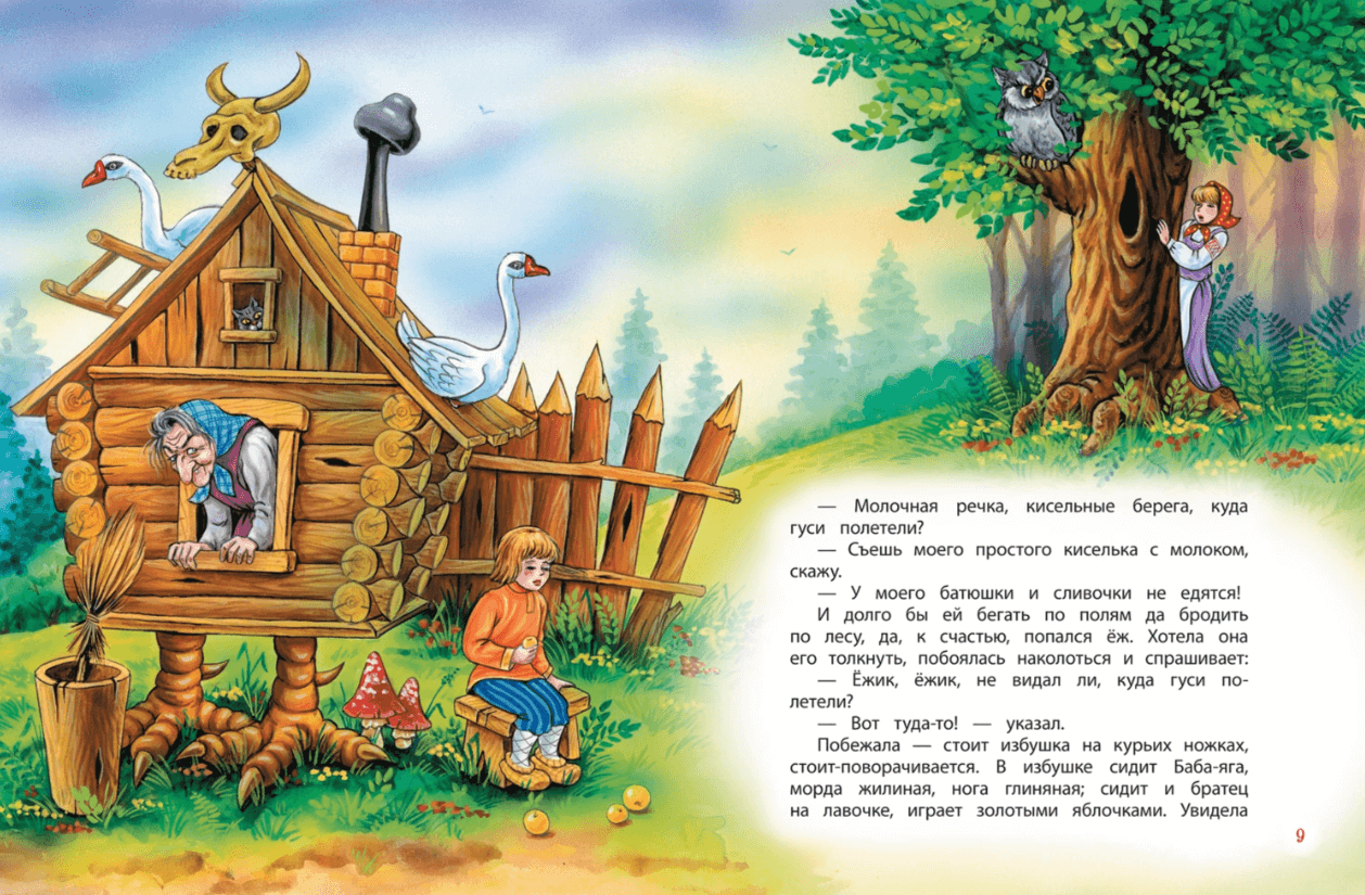 2025-10-31_13-46-39 (1)