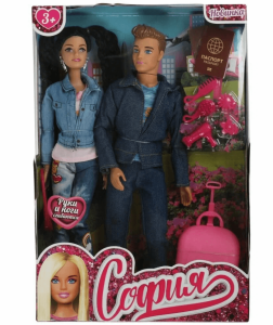 2025-11-07_13-35-31 (1)