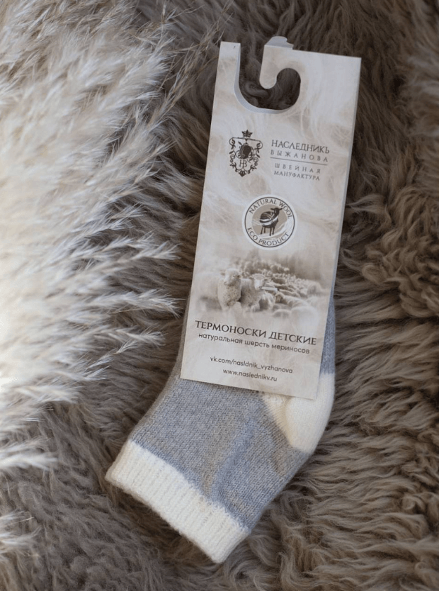 2025-10-09_13-04-35 (1)