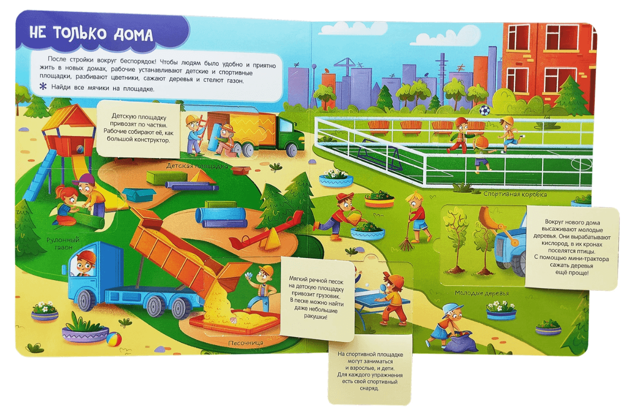 2025-10-31_12-36-20 (1)