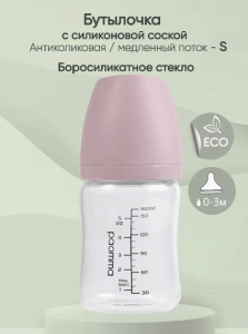 2024-04-11_13-17-58 (1)