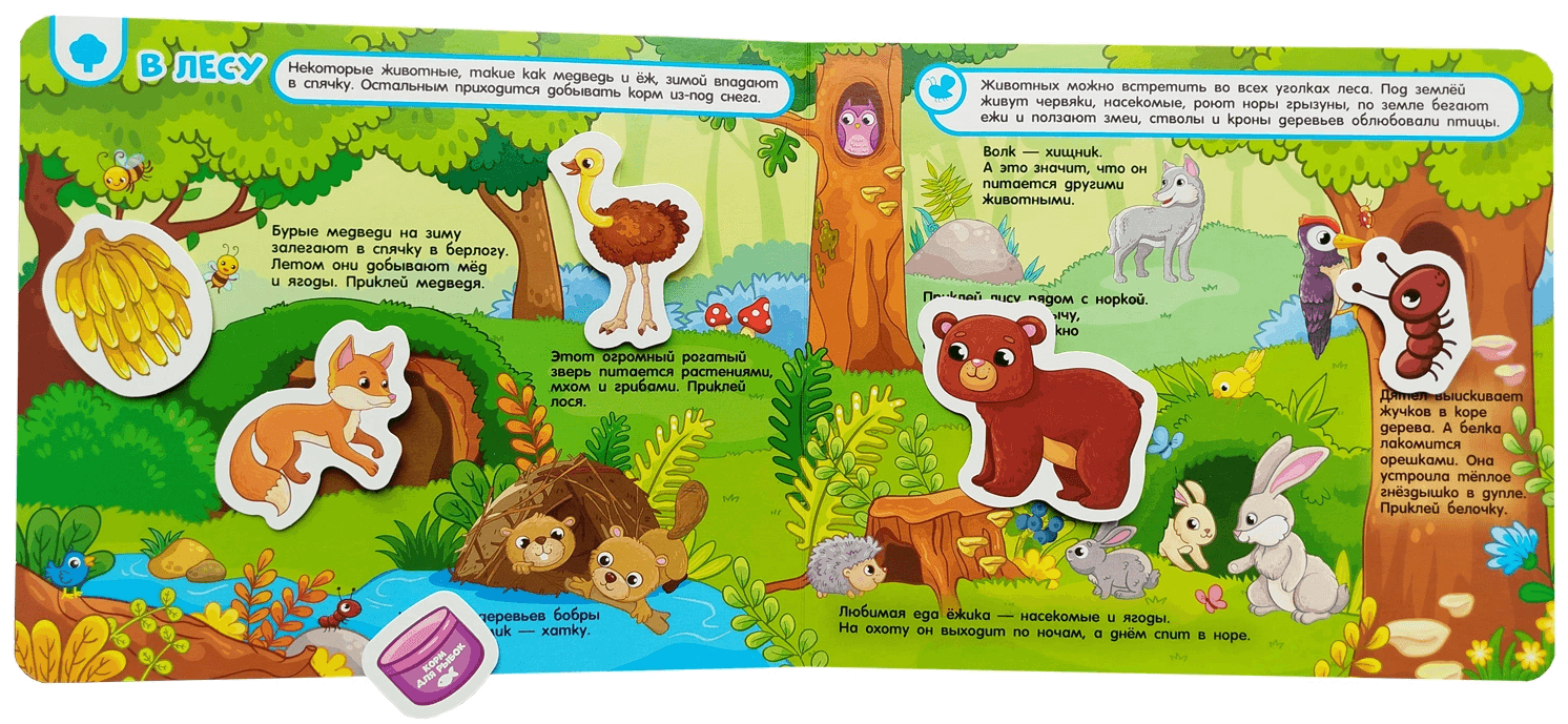 2025-10-31_12-44-18 (1)