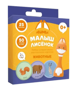 2024-08-28_13-04-28 (1)