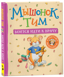 2024-10-15_14-31-28 (1)