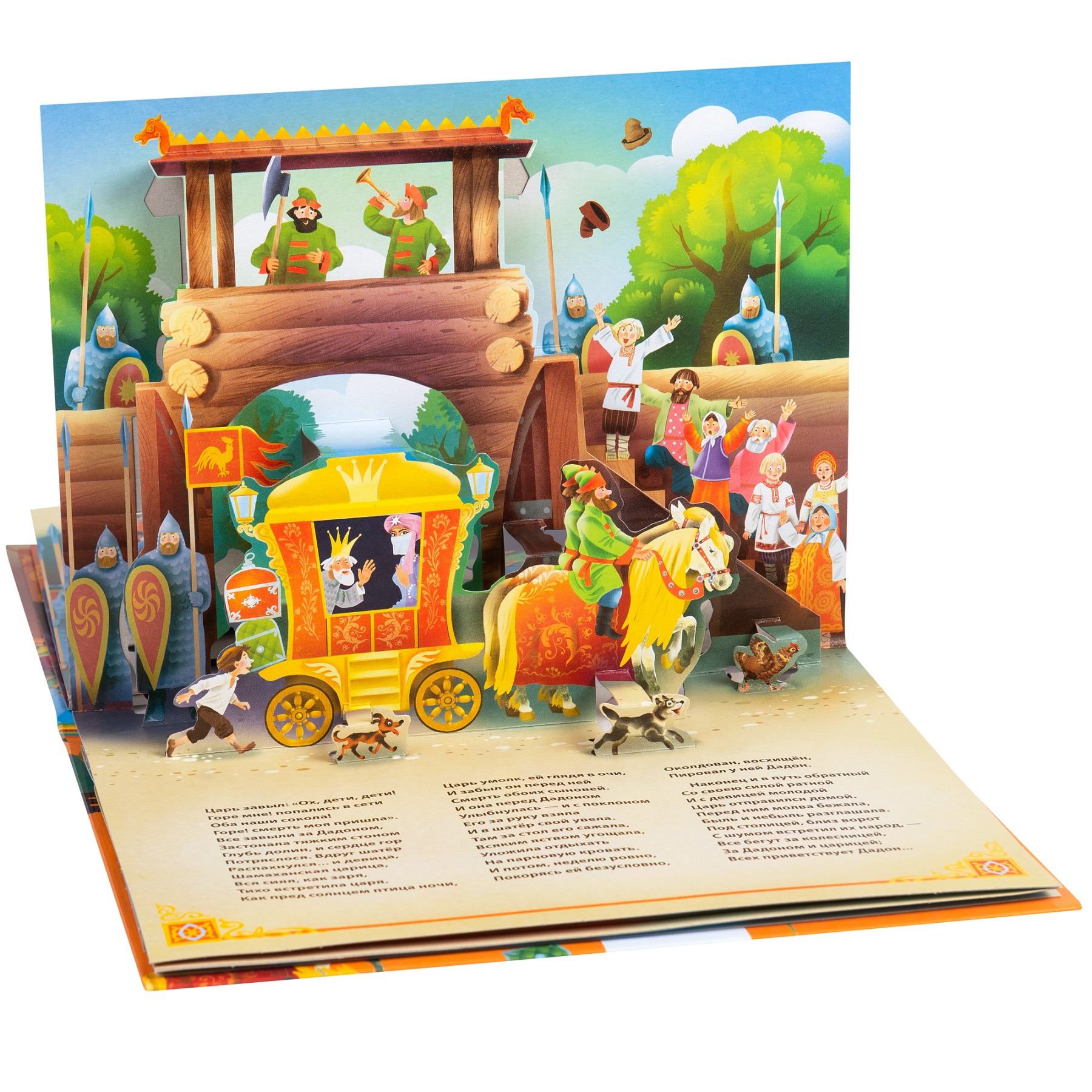 db9a7bfed97853530923775d33e936