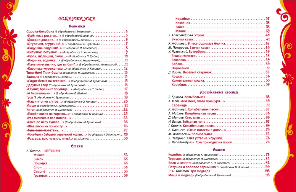 jggt9sv5pwoan9v2xqhwapwpgrd1vlp3