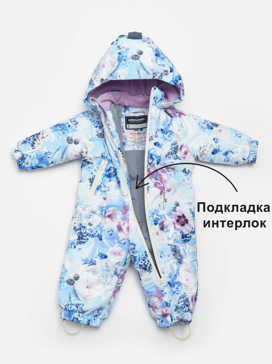 2024-08-22_15-27-37 (1)