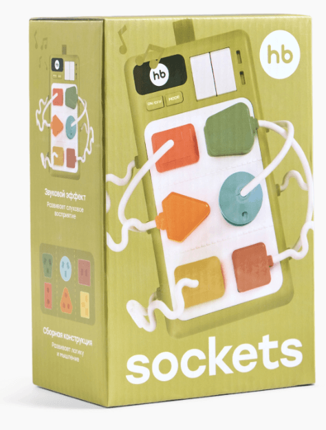 2025-12-25_17-01-11 (1)