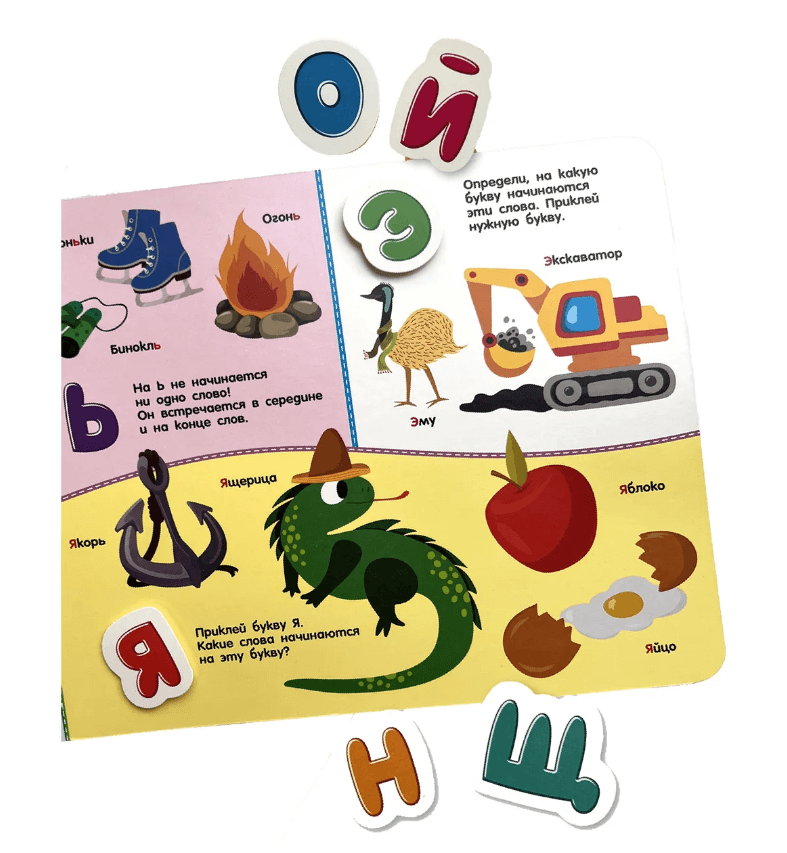 2025-01-21_13-01-11 (1)