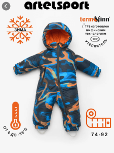 2024-08-22_15-34-17 (1)