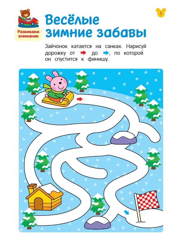 2025-10-31_12-47-16 (1)