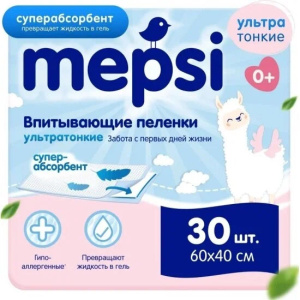 6av0g1uxuvoe3shs0cq050sj91niw27z