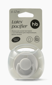 2025-11-17_17-44-22 (1)