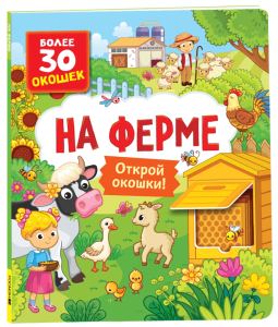 2025-01-21_13-39-58 (1)